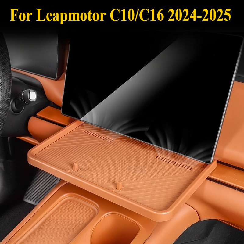 Food Storage Method - For Leapmotor C10/C16 2024-2026: Silicone Dashboard