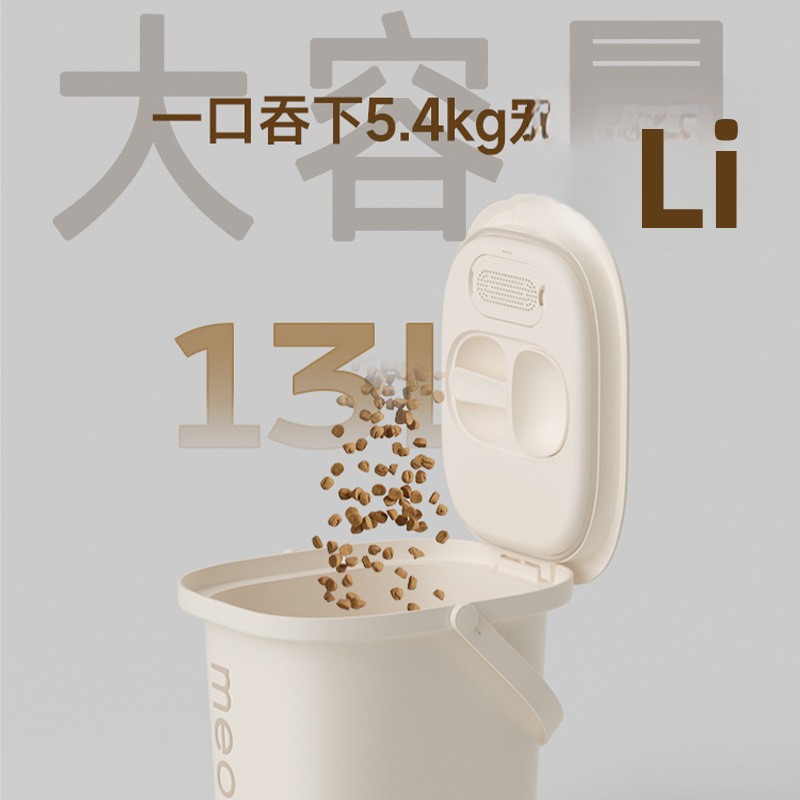 Vacuum grain storage buckets,  - Food Storage Vacuum Seal ulasan dan harga