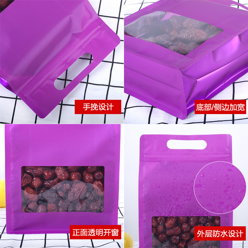 Color Laser Stand Up Pouches S - Food Storage Bags Zip Lock Pouch ulasan dan harga