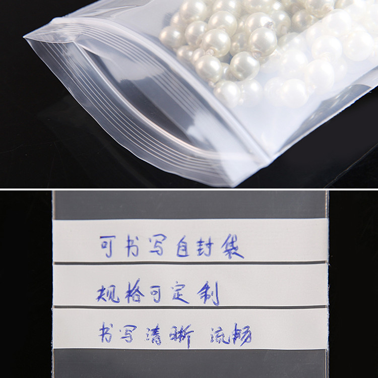 200PCS PE Clear Plastic Writin - Food Storage Bags Zip Lock Pouch ulasan dan harga