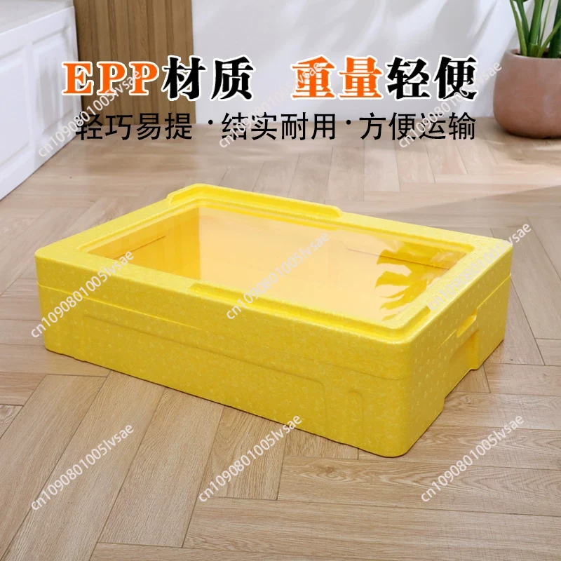 Tiramisu EPP 27L Insulated The - Food Storage Camping ulasan dan harga